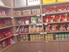-非遗·老山合·潮汕特产猪头粽(龙眼南店)