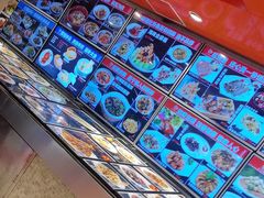 -天天渔港(杏林街店)