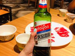 大窑-额尔敦传统涮火锅·烧烤(鑫源山庄店)