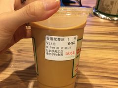 -美芝莲(领展购物广场中关村店)