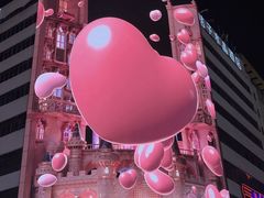 -黄兴南路步行商业街