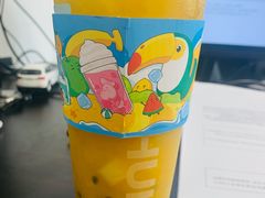 -阿水大杯茶(山师水云间店)