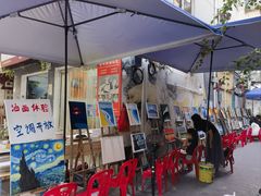 -大芬美术馆