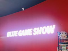 -BlueGame深蓝密室逃脱真人NPC(京投港·长阳店)