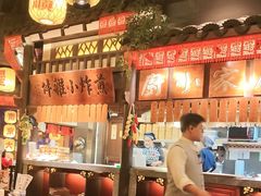 -南京大牌档(中关村领展广场店)