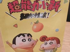 -奈雪的茶(杭大501城市广场PRO店)