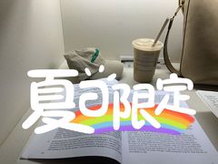 -众独空间沉浸式自习室(三阳路铂仕汇店)
