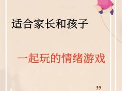 -大鱼心理咨询工作室(静安寺店)