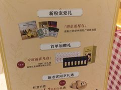 -沈阳铁西万象汇