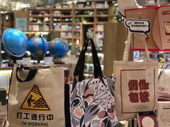 -覔书店(壹方城店)