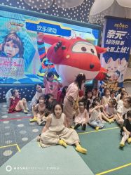 -奈尔宝·儿童乐园·亲子餐厅(苏州大悦城店)