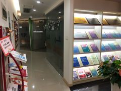 -环球雅思·托福·ALevel·OSSD·DSE·留学英语培训学校(体育西校区)