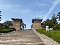 -汉陵苑