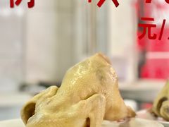-文记壹心鸡(宝华路店)