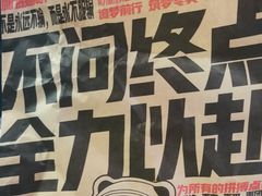 -肯德基(虹桥机场T2北指廊精选外卖点店)
