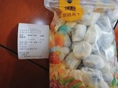 -一栗·新鲜零食炒货(太原街沃尔玛店)