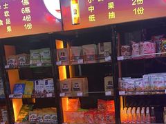 -GAGA主题量贩式KTV平价店(工大店)