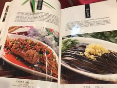 -玉华台饭庄(裕中西里小区店)
