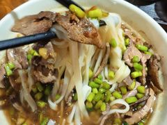 -杨裕兴(岳麓山店)