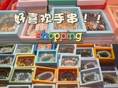 -西北轻工批发市场