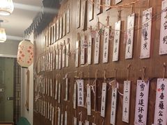 -剧狐剧本杀·月球探案馆(人民广场1号店)