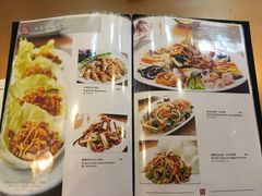 菜单-台北小城(财富广场店)
