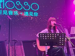 -MOSSO音乐酒吧·Live House(南京西路店)