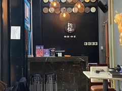 -新仙清汤牛腩(铜锣湾店)