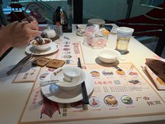-粤点越有·茶点·粤菜(樵岭国际店)