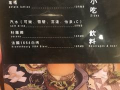 -龙治汉堡(中华城店)