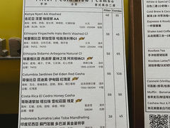 -从启咖啡(五羊邨店)