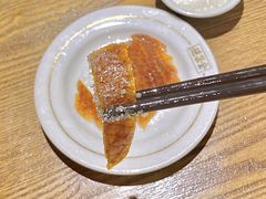 烤鸭胸口油-全聚德(江宁店)