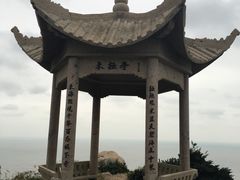 -东极岛景区