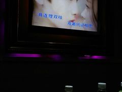 -金库世纪KTV(三乡店)
