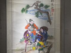 -北京工艺美术博物馆