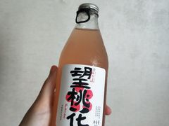 -盒马鲜生(王府广场店)