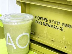 -AOKKA COFFEE(万象前海快闪店)