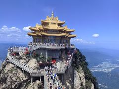 -老君山风景名胜区