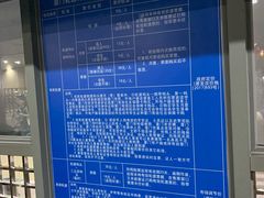 -国际邮轮中心码头(厦鼓码头)