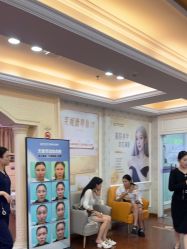 -武汉五洲整形外科医院