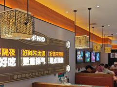 -灶座小锅烀饼·铁锅炖(全国总店)