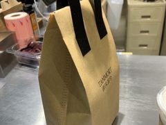 -唐沫茶兮(仓山万达金街店)