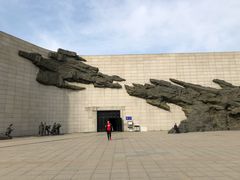 -沈阳“九·一八”历史博物馆