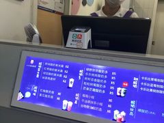 -一只酸奶牛(八一路店)