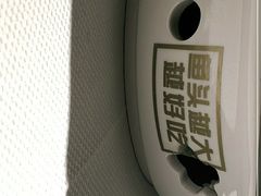 -旺顺阁鱼头泡饼(常营店)
