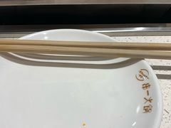 -串一火锅(赛格国际购物中心店)