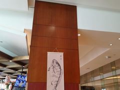 -怡咖啡海鲜自助餐厅(浦东香格里拉店)