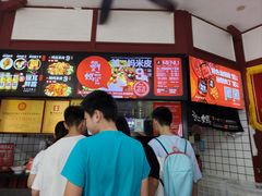 -刘二妈米皮(步行街店)