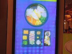 -过桥缘·过桥米线(鲁能城店)