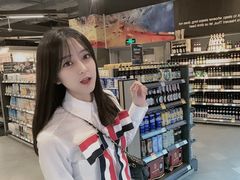 -Olé精品超市(沈阳万象城店)